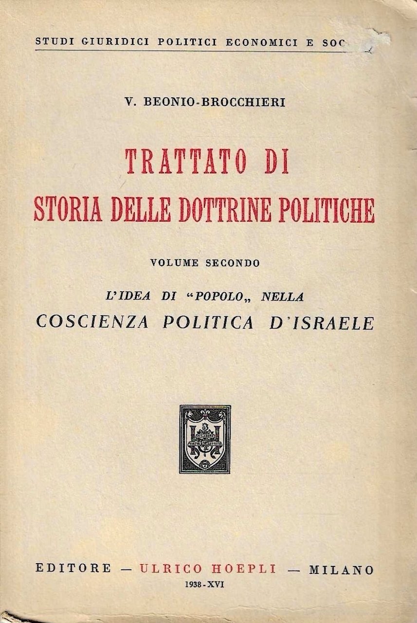L'idea di "popolo" nella coscienza politica d'Israele. Trattato di storia … | Immagine principale