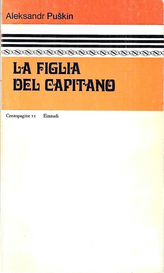 La figlia del capitano | Immagine principale