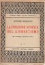 La funzione storia del giobertismo