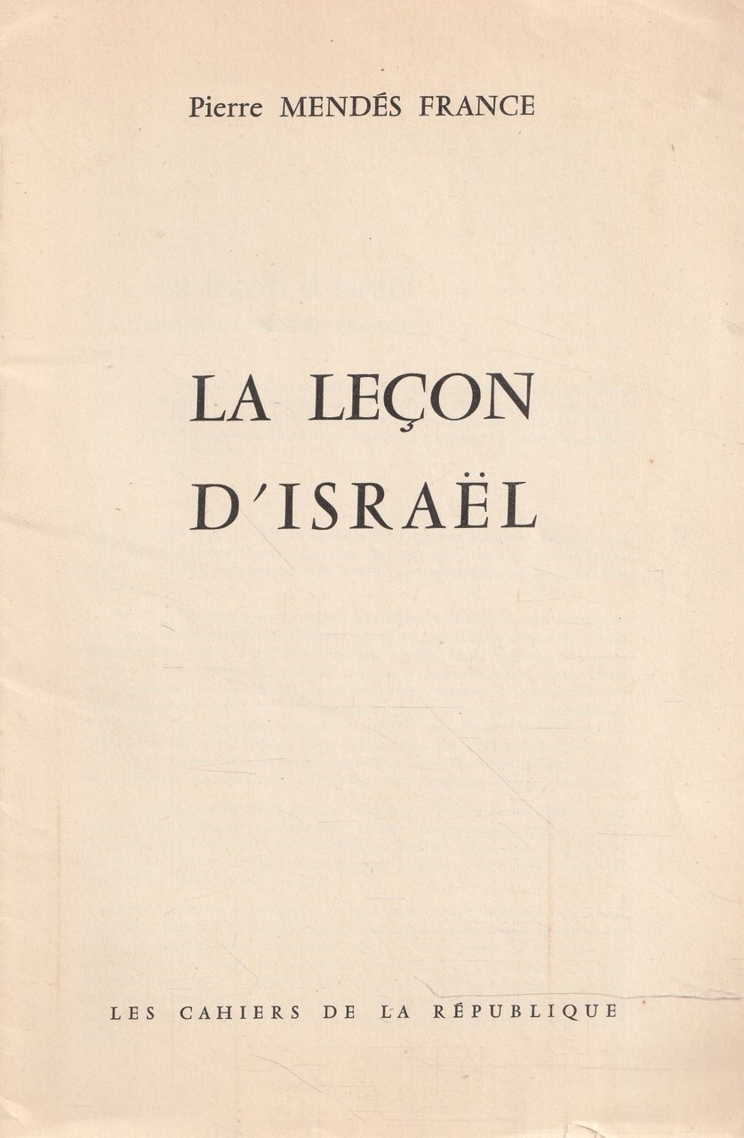 La lecon d'Israel
