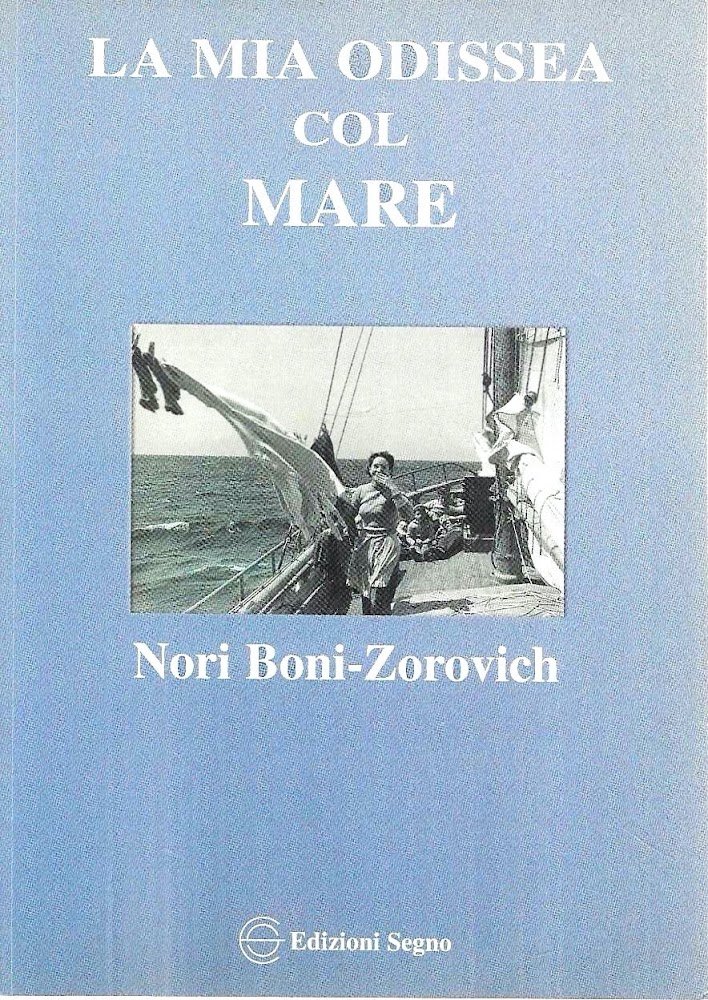 La mia odissea col mare