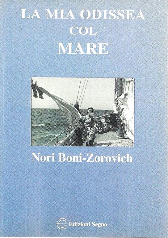 La mia odissea col mare