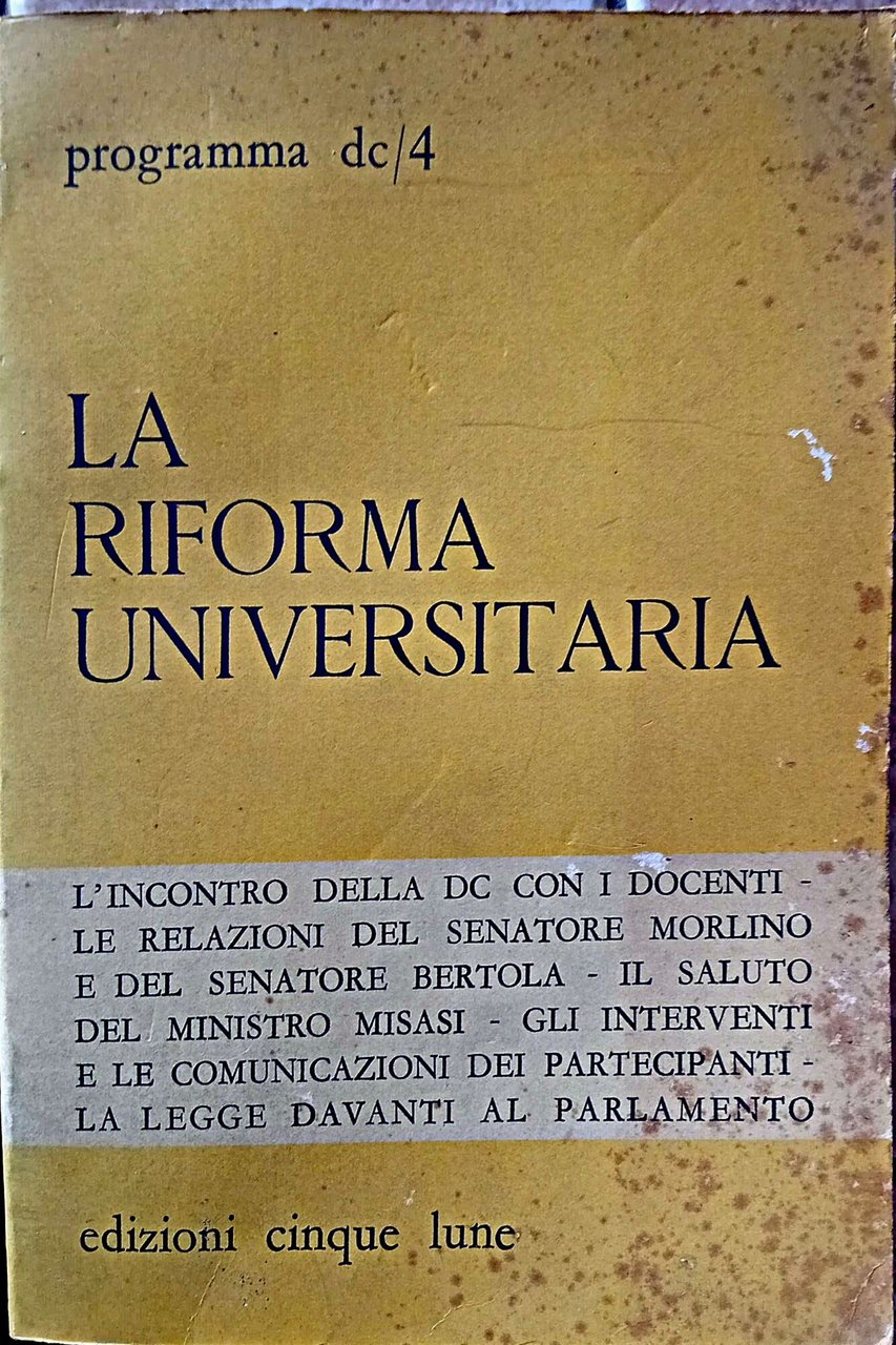La riforma universitaria | Immagine principale