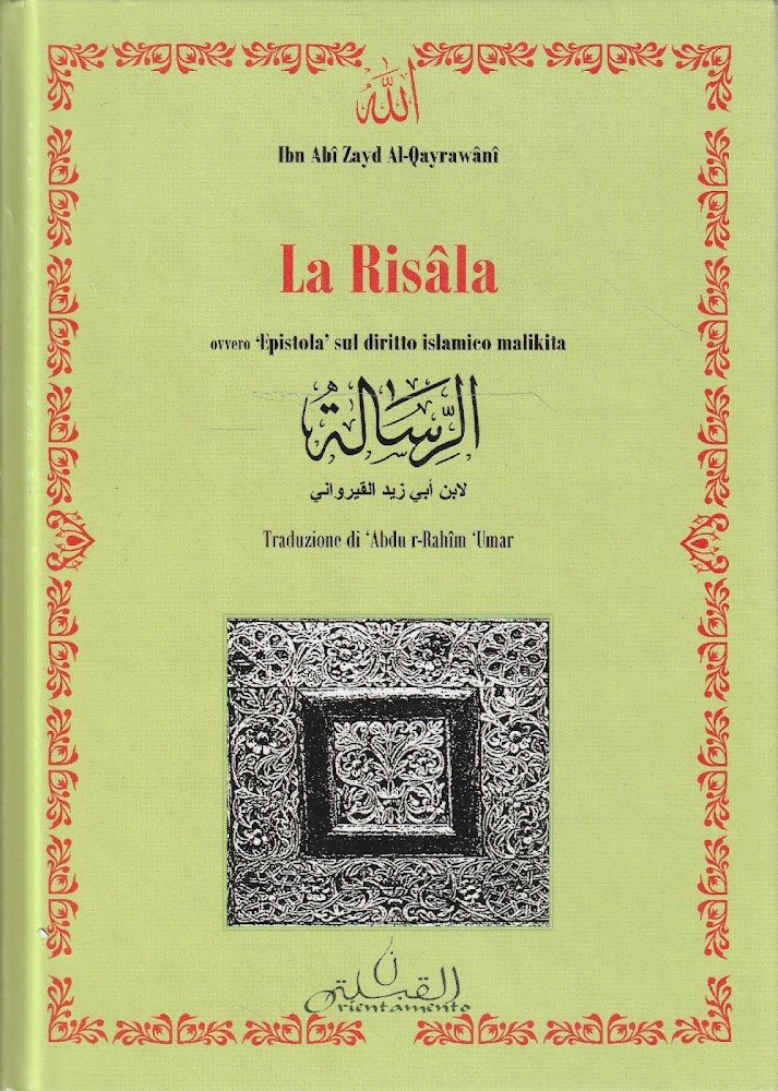 La risala ovvero "Epistola" sul diritto islamico malikita