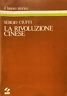 La rivoluzione cinese | Immagine principale