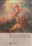 La tensione preregistica. La sperimentazione teatrale di Philippe-Jacques de Loutherbourg