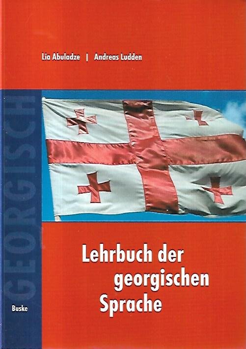 Lehrbuch der georgischen Sprache