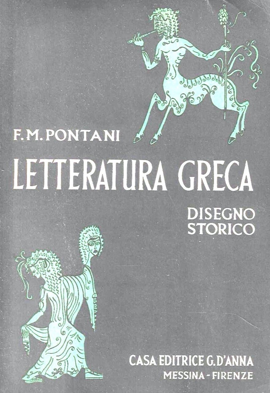 Letteratura greca. Disegno storico | Immagine principale