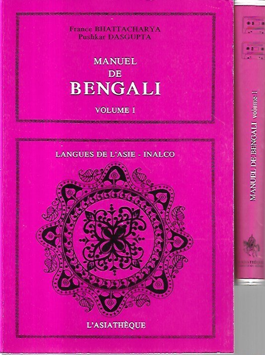 Manuel de Bengali Volume 1