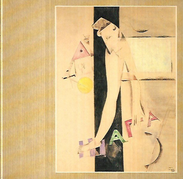 March Chagall: Retrospektive | Immagine principale