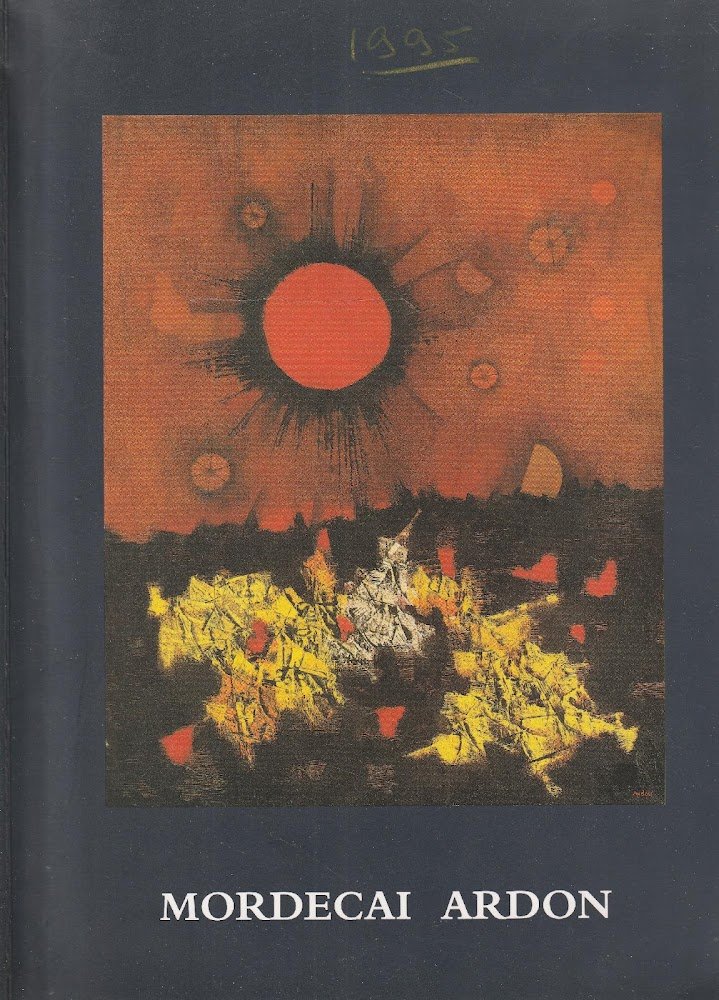 Mordecai Ardon (1896-1992). In Memoriam