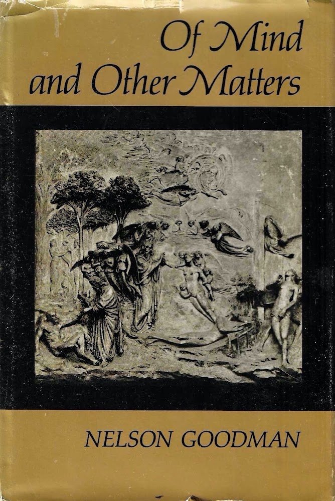 Of Mind and Other Matters | Immagine principale