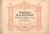 Ouverturen von W.A.Mozart. Fur pianoforte zu 4 handen arrangirt. Neue … | Immagine principale
