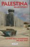 PALESTINA QUALE FUTURO? | Immagine principale