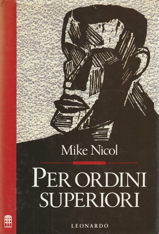 Per ordini superiori | Immagine Gallery 2