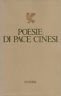 Poesie di pace cinesi | Immagine principale