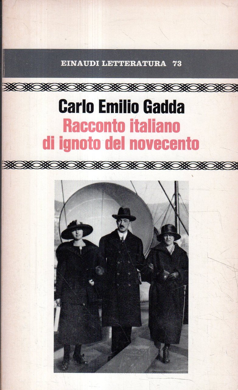 Prima Edizione! Racconto italiano di ignoto del Novecento : (Cahier …