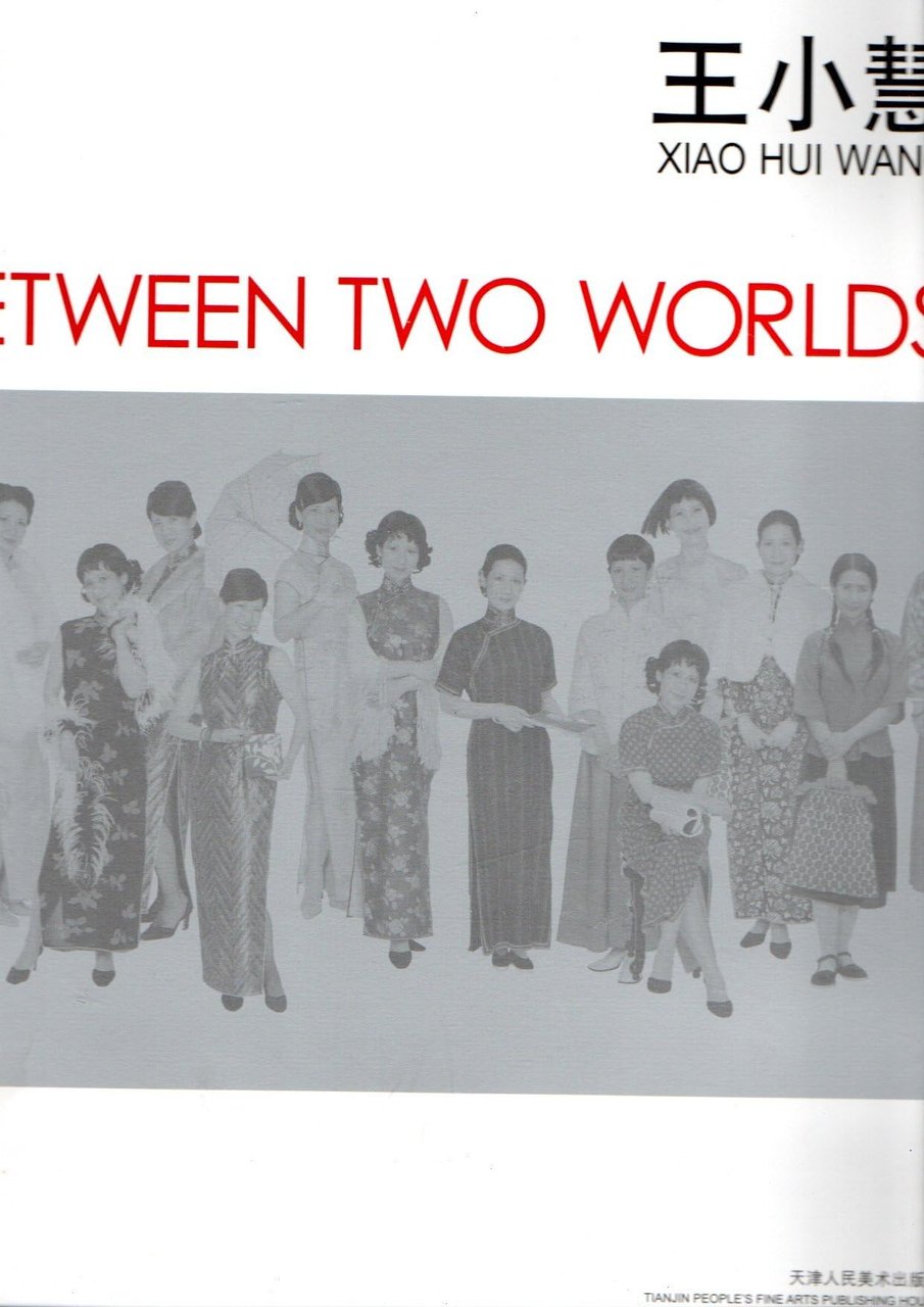 Prima Edizione! Xiao Hui Wang | Immagine principale