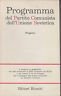 PROGRAMMA DEL PARTITO COMUNISTA DELL'UNIONE SOVIETICA, progetto