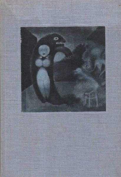 Puissances du rêve | Immagine principale