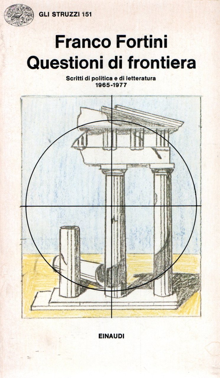 Questioni di frontiera