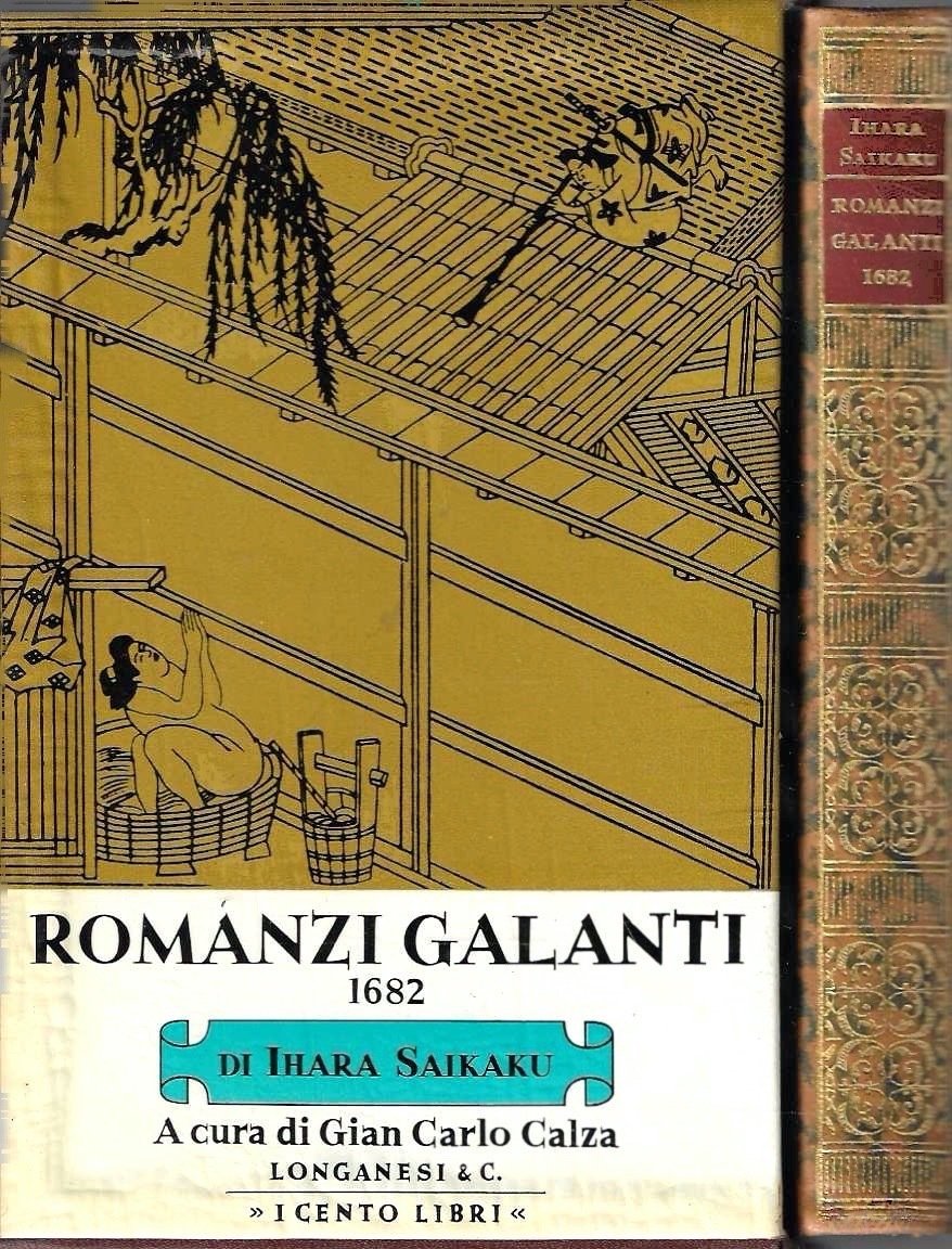 Romanzi galanti (1682) | Immagine principale