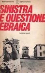 Sinistra e questione ebraica