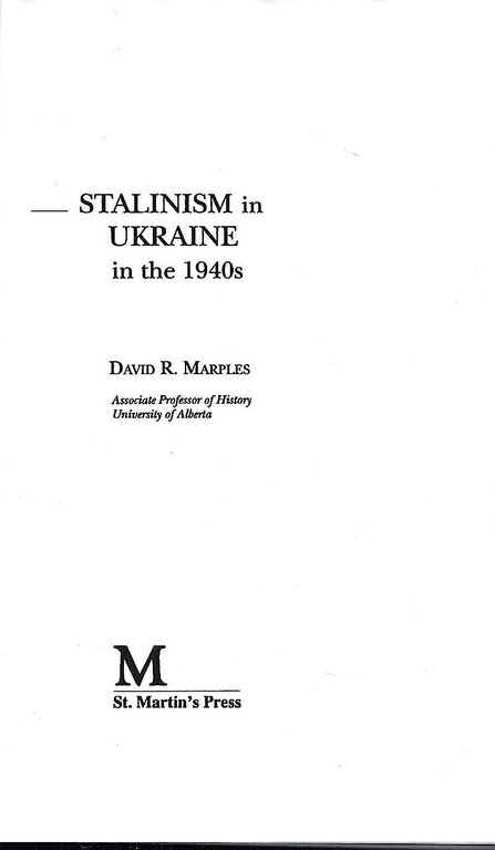 Stalinism in Ukraine in the 1940s