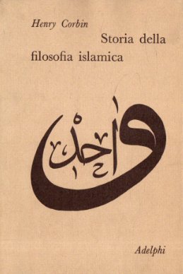 Storia della filosofia islamica