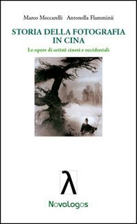 Storia della fotografia in Cina. Le opere di artisti cinesi …