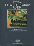 Storia della letteratura russa. Il Novecento. Dal decadentismo all'avanguardia | Immagine principale