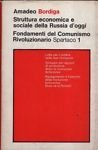 Struttura economica e sociale della Russia d'oggi. Volume secondo. | Immagine principale