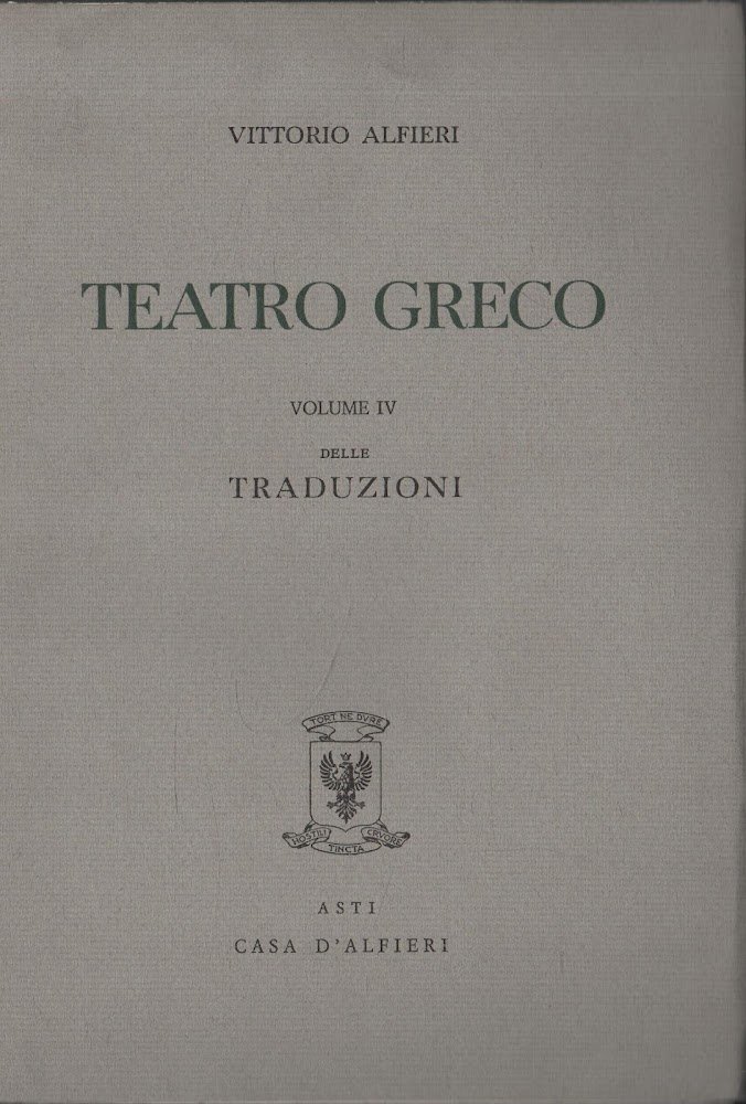 Teatro Greco (volume IV)