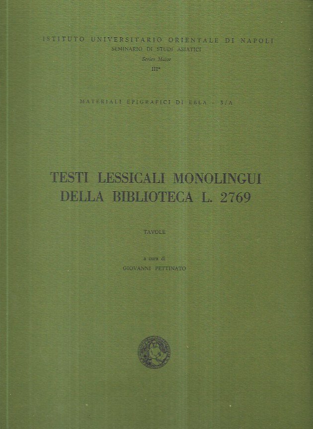 Testi amministrativi della biblioteca L. 2769 - Parte I - … | Immagine principale