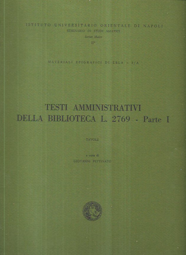 Testi lessicali monolingui della biblioteca L. 2769 - Tavole | Immagine principale