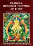 Thangka, Buddhist Painting of Tibet.