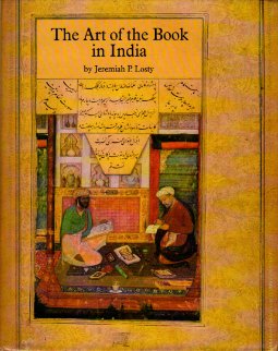 The art of the book in India