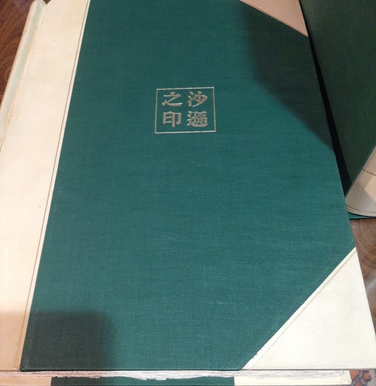 The catalogue of Sassoon chinese ivories, in three volumes, compiled … | Immagine Gallery 3