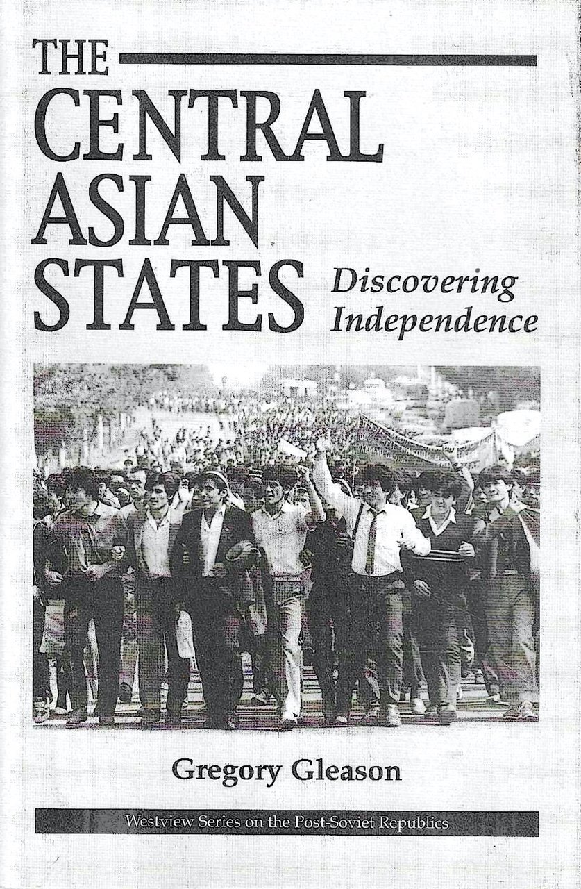 The Central Asian States: Discovering Independence | Immagine principale