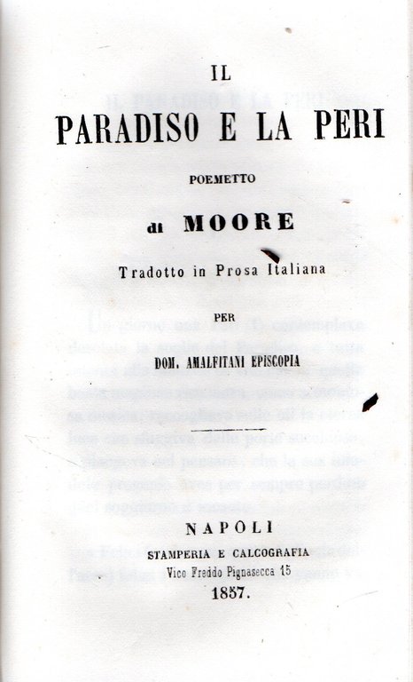 Tomba del Minotauro ossia La lava della Strada de' Vergini … | Immagine Gallery 2
