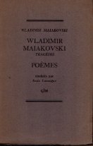 Tragédie &amp; Poèmes.