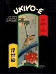 Ukiyo-e. 250 anni di grafica giapponese | Immagine principale