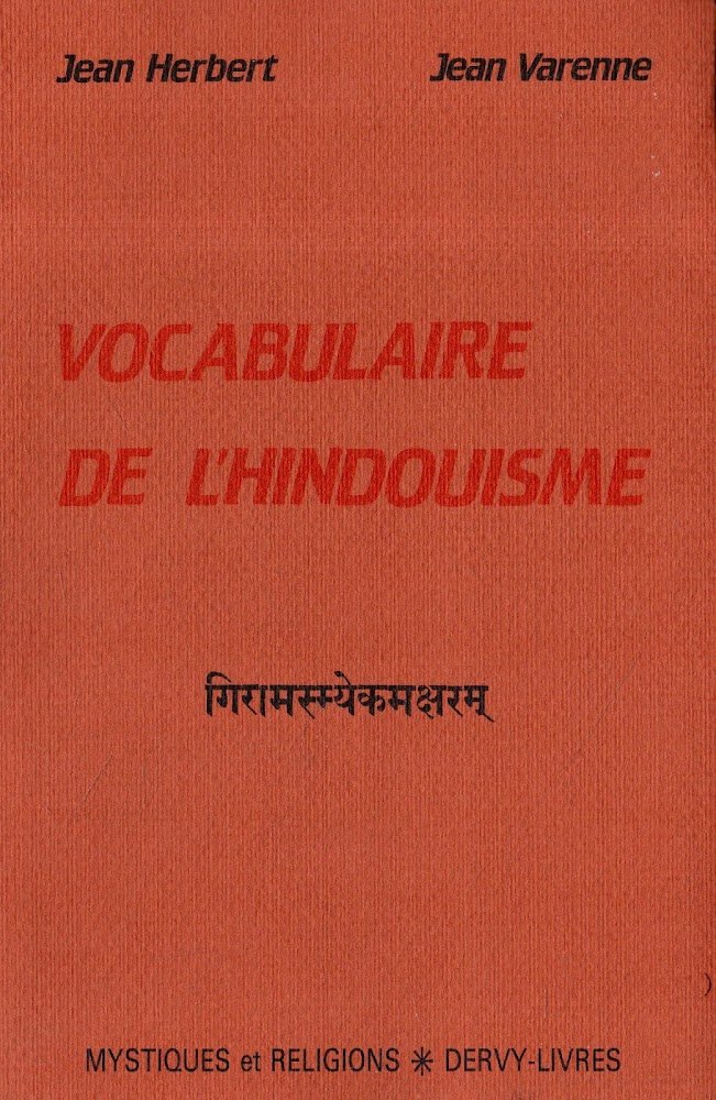 Vocabulaire de l'Hindouisme
