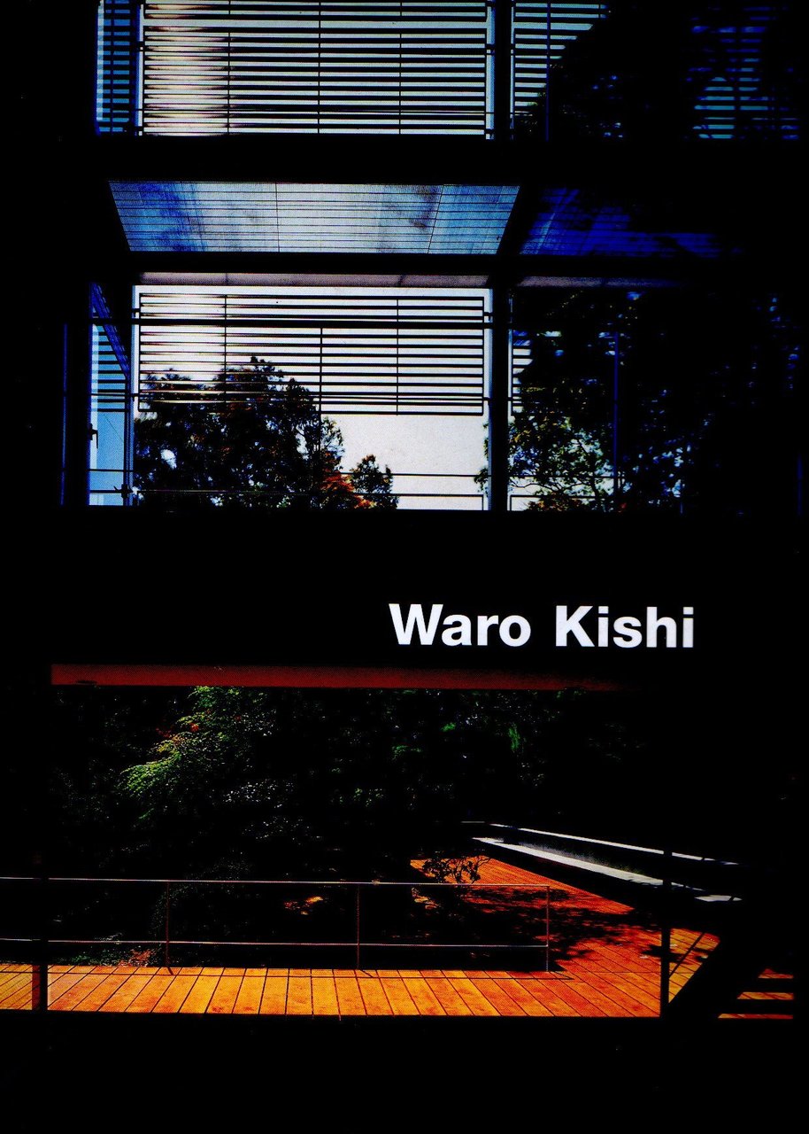 Waro Kishi: Buildings and Projects | Immagine principale