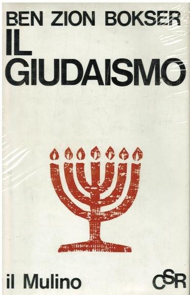 IL GIUDAISMO