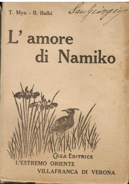L'AMORE DI NAMIKO