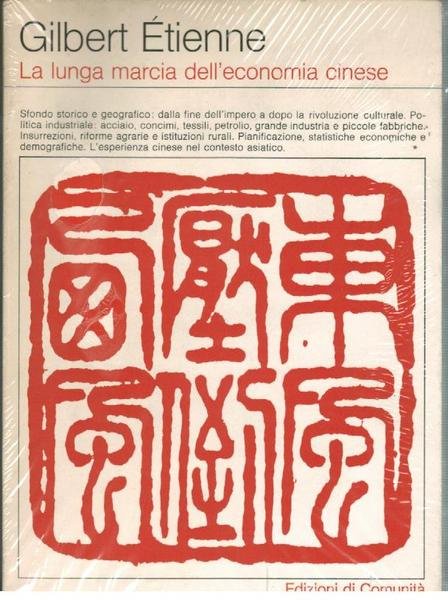 La lunga marcia dell'economia cinese