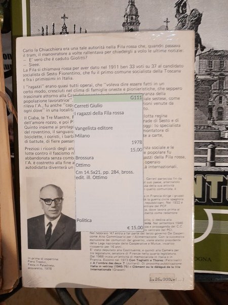 I ragazzi della Fila rossa