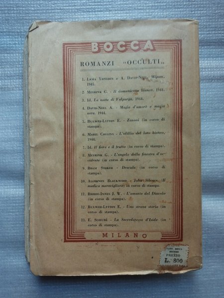 MIPAM. Il Lama delle cinque saggezze.
