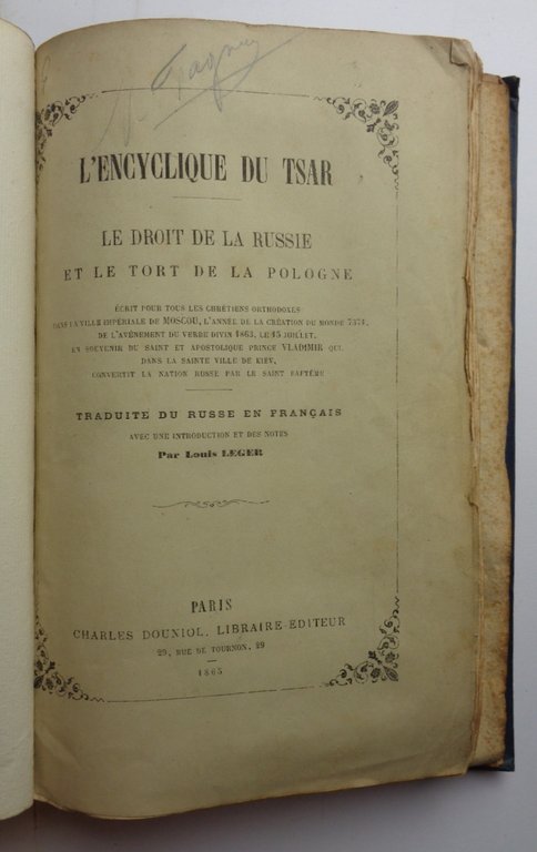 14 BROCHURES POLITIQUES 1860-1872, de la bibliothèque de Gustave Fagniez.